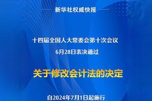 布克单场至少24分15助&仅1失误 队史纳什后首人